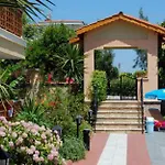 Nar Hotel de apartamente 4*